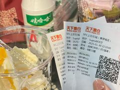 -SFC动漫主题影院(美罗城店)