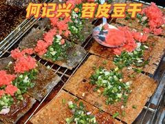 -犟一碗双椒鸡面(得意世界店)