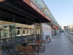 -派悦坊·甜品·蛋糕(日坛店)