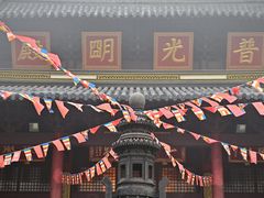 -虞山风景区