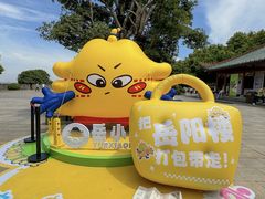 -岳阳楼景区