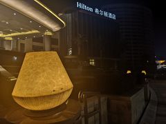 -舟山希尔顿酒店