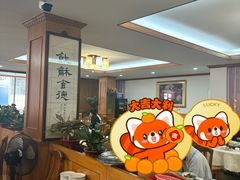 -腰记饭店(龙源路店)