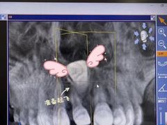 -极光口腔·矫正种植修复(锦江店)