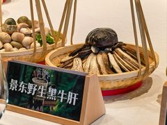 -茴香熙楼(翠湖店)