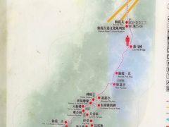 -仙霞关景区