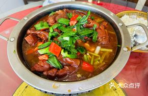 Pork Trotter Hot Pot