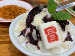-冒椒火辣(太古里店)