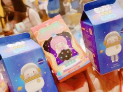 -泡泡玛特POPMART(天环购物中心店)