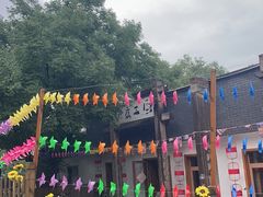 -水煮三国·川鲁江湖菜(香山店)