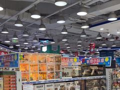 -TOYSRUS玩具反斗城(天津远洋乐堤港店)