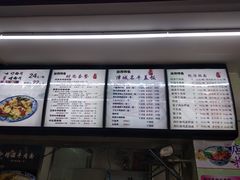 -中国兰州名牛纯汤牛肉面(永安道店)
