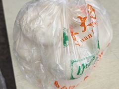 -袁大头包子(光华路店)