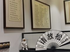 -堂屋糖水店(愚园店)