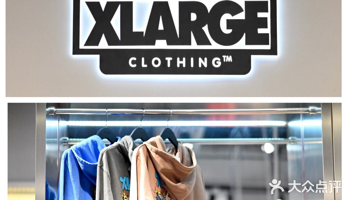 款式是限定的 真是想撞衫都难 这次是经典的奶白色