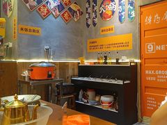 -黔多多贵州地摊火锅(木古地铁站店)