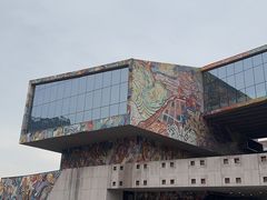 -四川美术学院美术馆