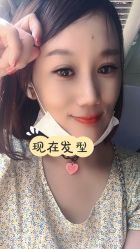 -Meng Lang 梦郎白金店