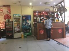 门面-怪怪龙虾·澳洲蓝龙王·深夜食堂(惊驾路店)