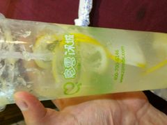 android_upload_pic-蜜雪冰城(浙江大学店)