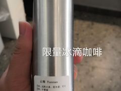 -CoffeeVendor(西乡店)