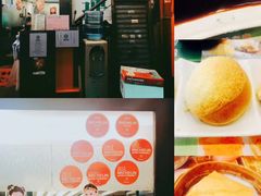 -添好运点心专门店(深水埗店)