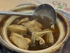 -新峰肉骨茶
