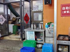 -87号烧烤海鲜·大排档(金沙滩店)
