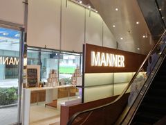 -Manner Coffee(大宁国际商业广场店)