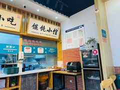 -刘鸿盛(罍街店)