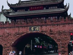 -眉山湿地公园(东坡区)