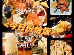 -阿吾罗日本料理(K11艺术中心店)
