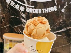 -LUNEURS月乐诗·法式冰淇淋(环贸店)