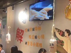 -半酌烧烤小酒馆(南京东路店)
