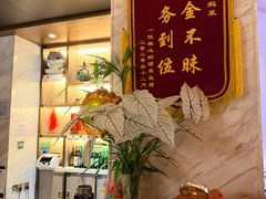 -北李妈妈菜·海肠捞饭(高新万达店)