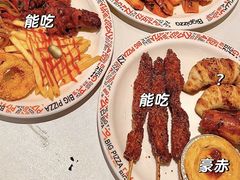 -比格比萨自助(延庆万达广场店)