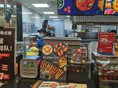 -达美乐比萨(水晶港店)