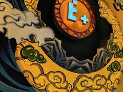 -E+有冰工厂·昆仑寒宫2(五角场店)