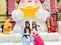 -广州热雪奇迹