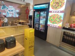 -辛杨和·大耳朵驴肉馆(银川总店)