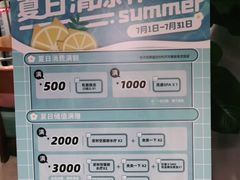 -梵猫·新养生(湛江鼎盛店)