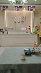 -静博士·养生养颜