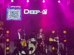 -DEEP·美式餐吧(五棵松华熙LIVE店)