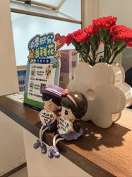 点击看大图 -玛莲朵·海菲秀冰珀科