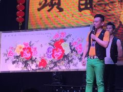-碧水豪园·足浴·SPA·汗蒸·那须汤泉(中山东路店)