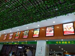 -我家小院川菜馆(杨家湾地铁站店)