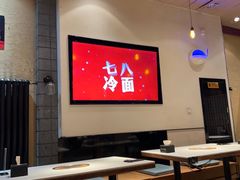 -七八冷面·延边朝鲜族美食(欢乐谷店)