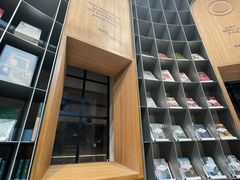 -思南书局·诗歌店