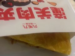 -九毛九西北菜(番禺万达店)