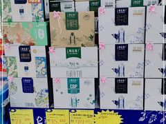 -米兰超市(红桥店)